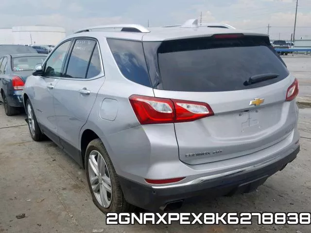 2GNAXPEX8K6278838 фото 4