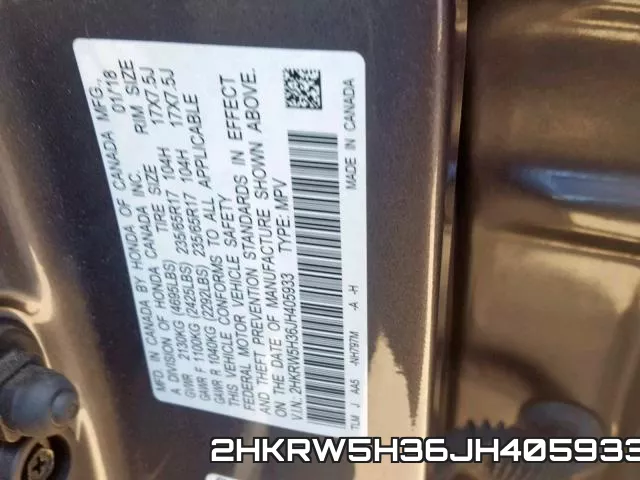 2HKRW5H36JH405933 фото 2