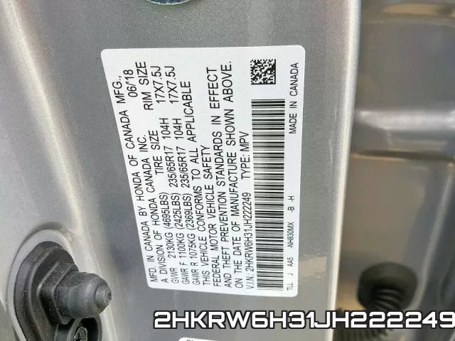 2HKRW6H31JH222249 фото 2