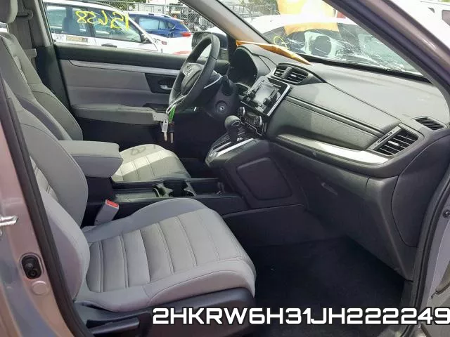 2HKRW6H31JH222249 фото 6