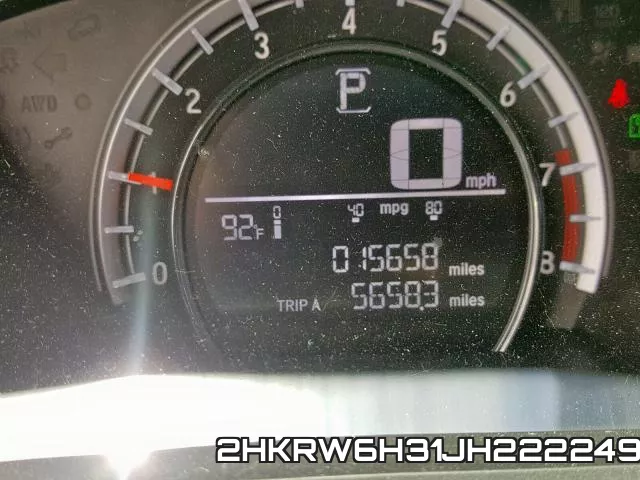 2HKRW6H31JH222249 фото 9
