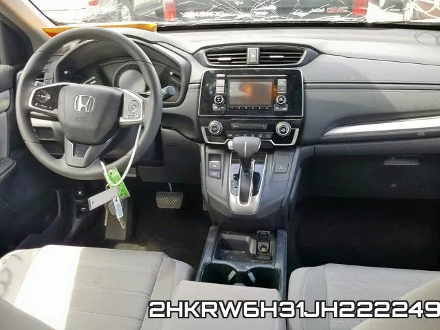 2HKRW6H31JH222249 фото 10