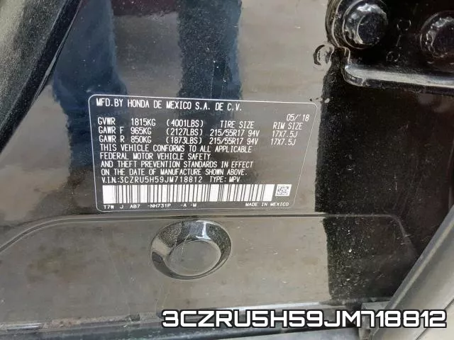 3CZRU5H59JM718812 фото 2