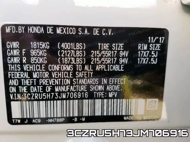 3CZRU5H73JM706916 фото 2