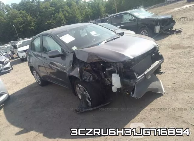 3CZRU6H31JG716894 фото 7