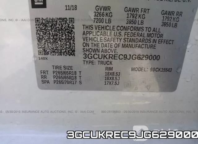 3GCUKREC9JG629000 фото 10
