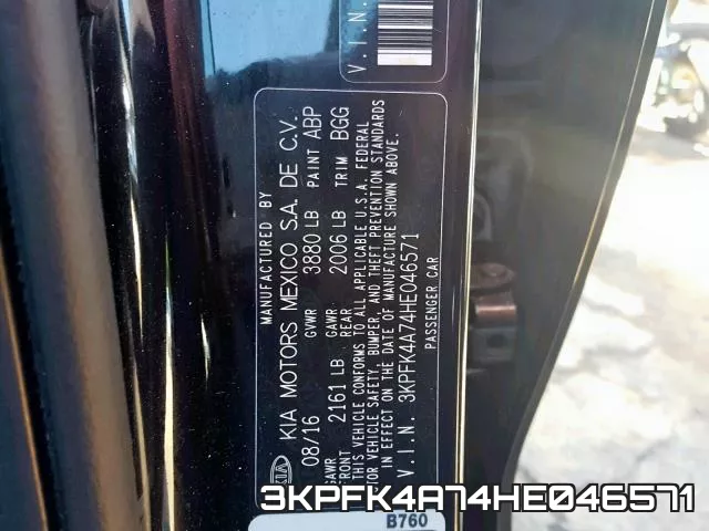 3KPFK4A74HE046571 фото 2