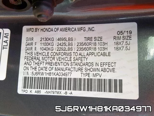 5J6RW1H81KA034977 фото 2