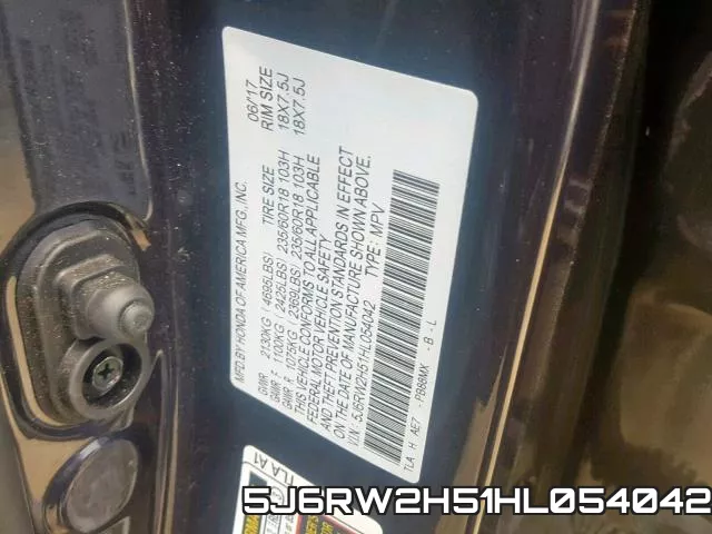 5J6RW2H51HL054042 фото 2