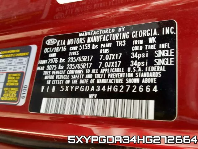 5XYPGDA34HG272664 фото 2