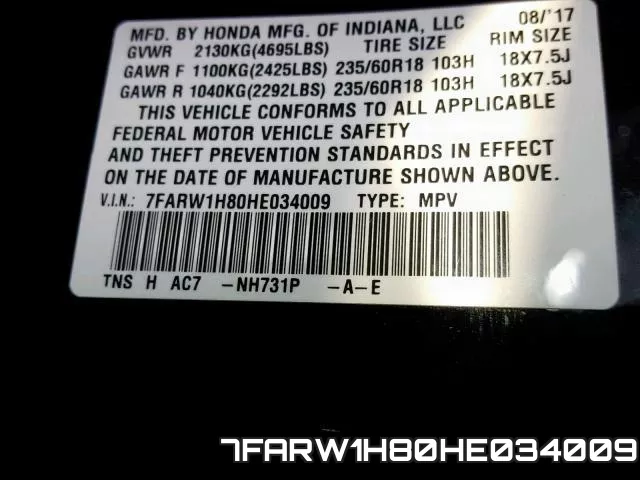 7FARW1H80HE034009 фото 2