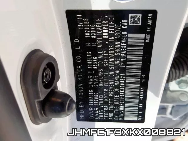 JHMFC1F3XKX008821 фото 2