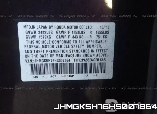 JHMGK5H76HS007864 фото 10