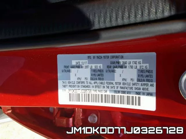 JM1DKDD77J0326728 фото 2