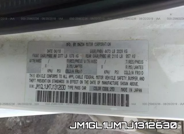 JM1GL1UM7J1312630 фото 10