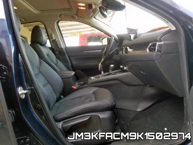 JM3KFACM9K1502974 фото 6