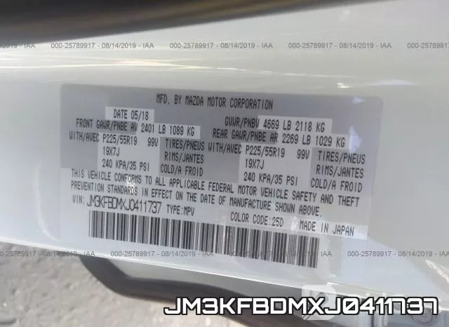 JM3KFBDMXJ0411737 фото 10