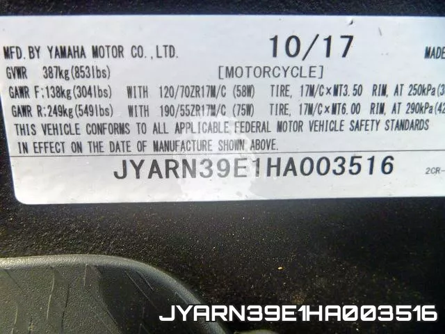 JYARN39E1HA003516 фото 2