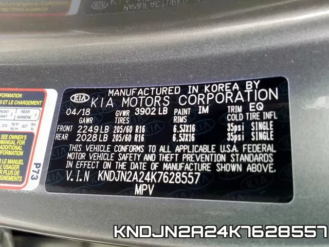 KNDJN2A24K7628557 фото 2