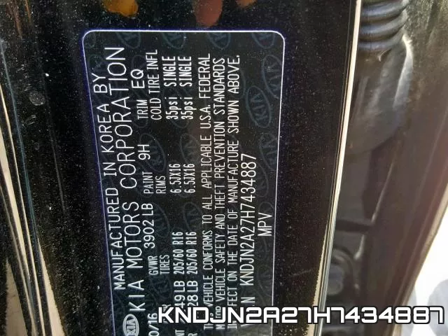 KNDJN2A27H7434887 фото 2