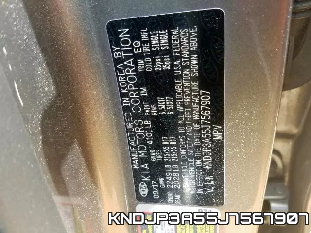 KNDJP3A55J7567907 фото 2