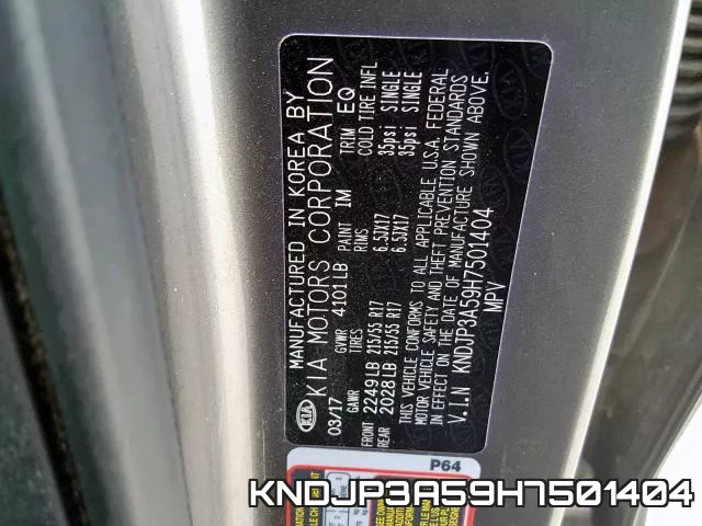 KNDJP3A59H7501404 фото 2