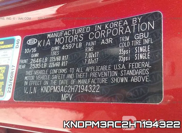 KNDPM3AC2H7194322 фото 10