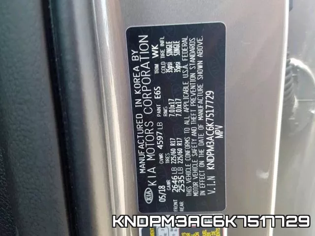KNDPM3AC6K7517729 фото 2