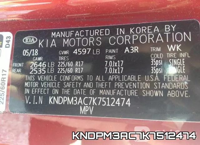 KNDPM3AC7K7512474 фото 10