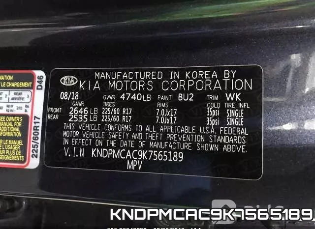 KNDPMCAC9K7565189 фото 10