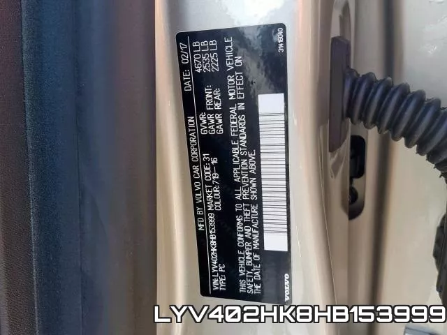 LYV402HK8HB153999 фото 2