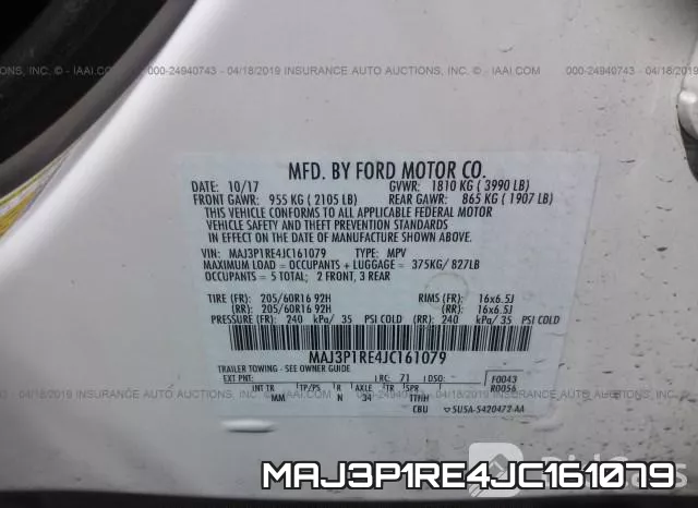 MAJ3P1RE4JC161079 фото 10