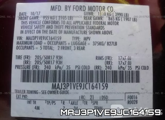MAJ3P1VE9JC164159 фото 10