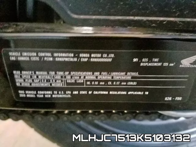 MLHJC7513K5103132 фото 2