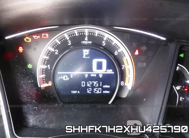 SHHFK7H2XHU425790 фото 8