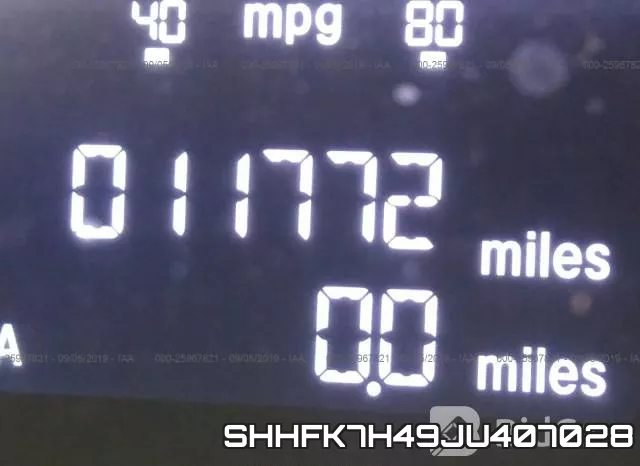 SHHFK7H49JU407028 фото 8