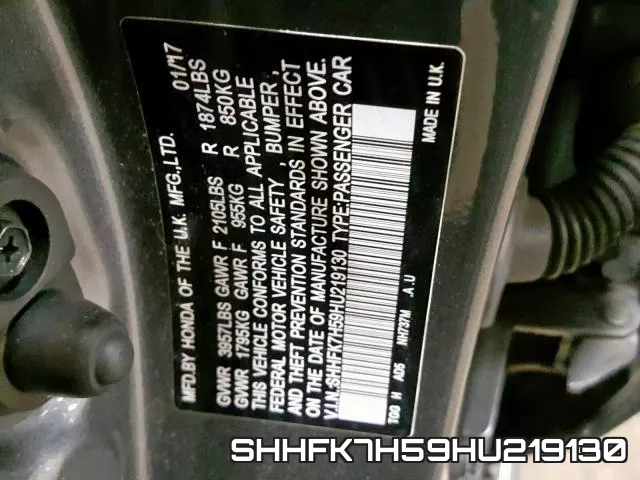 SHHFK7H59HU219130 фото 2