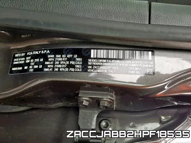 ZACCJABB2HPF18535 фото 2