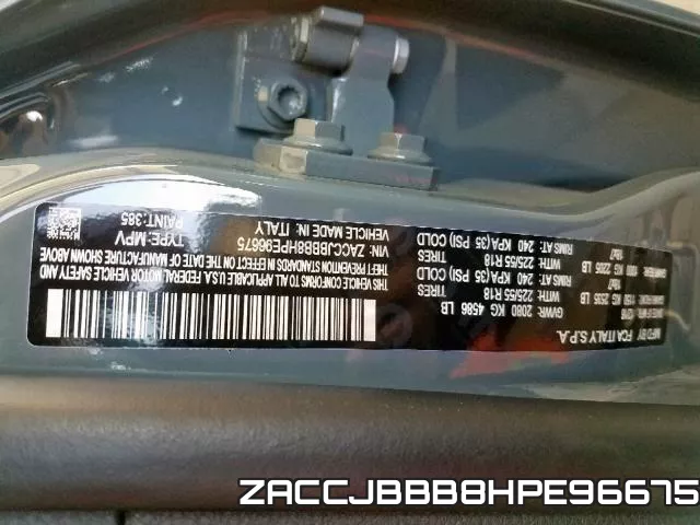 ZACCJBBB8HPE96675 фото 2