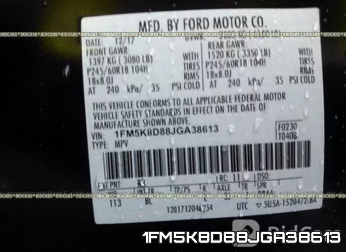 1FM5K8D88JGA38613 фото 10