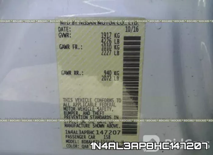 1N4AL3AP8HC147207 фото 10