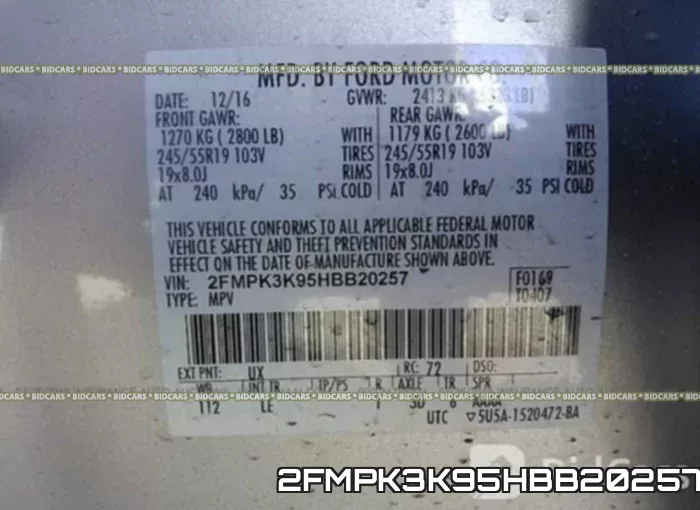 2FMPK3K95HBB20257 фото 10