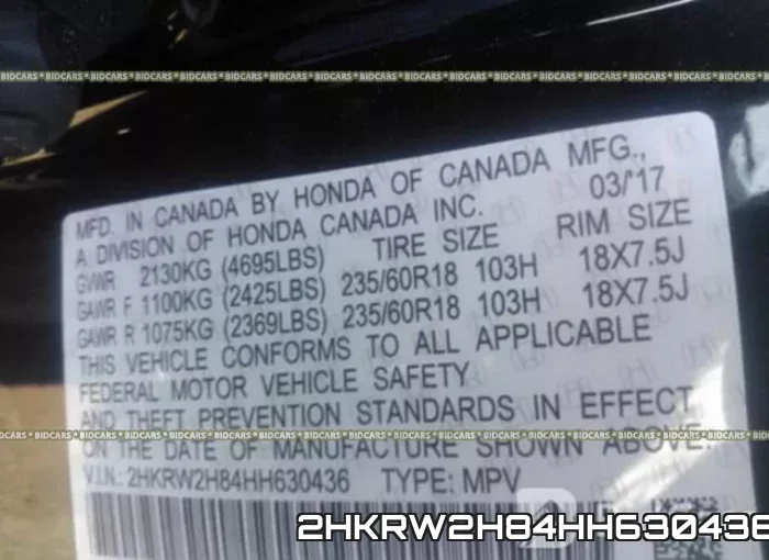 2HKRW2H84HH630436 фото 10