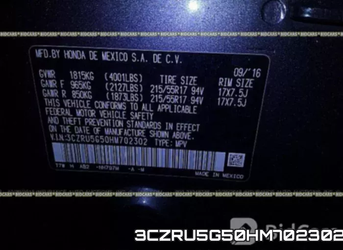 3CZRU5G50HM702302 фото 10