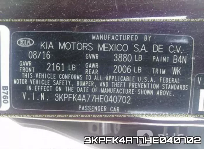 3KPFK4A77HE040702 фото 10