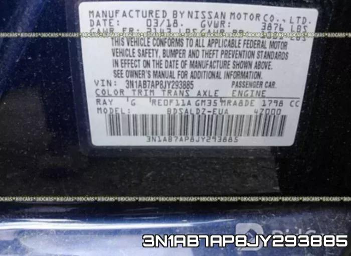 3N1AB7AP8JY293885 фото 10