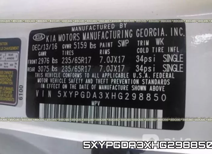 5XYPGDA3XHG298850 фото 10