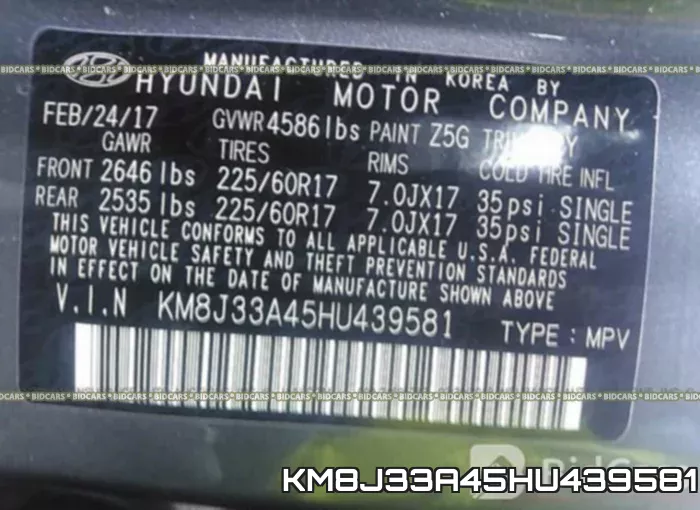 KM8J33A45HU439581 фото 10
