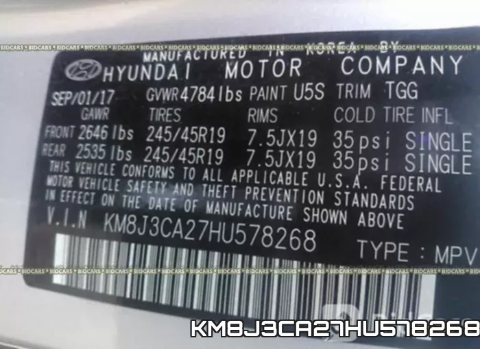 KM8J3CA27HU578268 фото 10