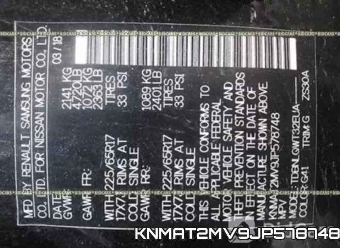 KNMAT2MV9JP578748 фото 10